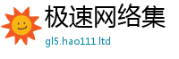 77777788888王中王正版除2025年新奥正版免费_五点来料